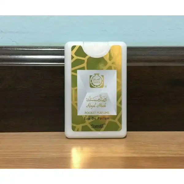Surrati Royal Musk Pocket Perfume Spray 18ml 1 Beauty Box