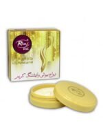 Rivaj UK Beauty Whitening Cream - 30g