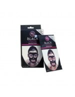 Rivaj UK Deep Cleansing Mask (10ml x 6)
