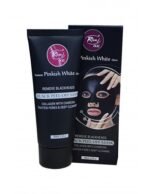 Rivaj UK Black Peel Off Mask (100ml) Rivaj UK Black Peel Off Mask (100ml)