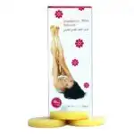 Rivaj Uk Depilatory Hot Wax (Natural)