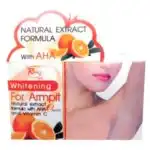 Rivaj UK Armpit Whitening Cream