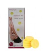 Rivaj Uk Depilatory Hot Wax (Lemon) Rivaj Uk Depilatory Hot Wax (Lemon)