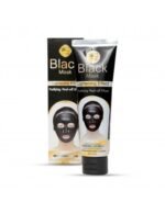 Rivaj UK Lightening Effect Purifying Mask (120ml)