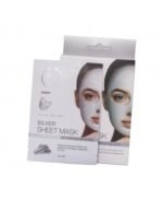 Rivaj UK Silver Sheet Mask