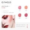 O TWO O Makeup Liquid Blusher Sleek Silky Paleta De Blush Color Lasts Long 4 Color 3 1 Beauty Box