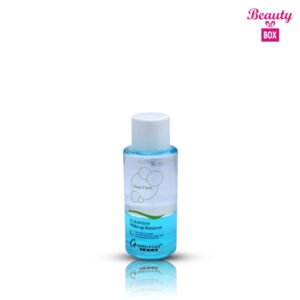 Glamorous Face Makeup Remover - Blue
