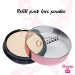 Glamorous Face Refill Pack Face Powder - 06 Natural Fair