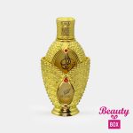 Afnan Fakhar Al Jamaal Perfume Oil For Unisex - 20ml