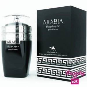 Emper Arabia Explorer for Men EDT - 100ml