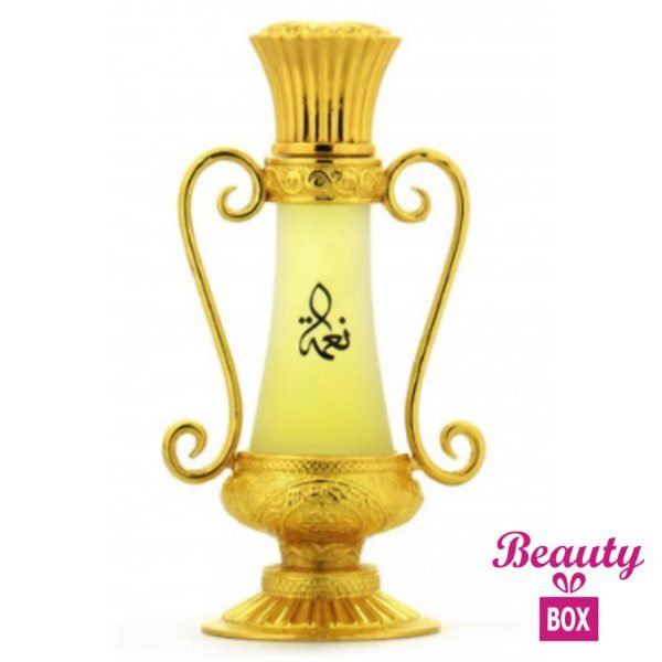 Afnan Naema Perfume Oil For Unisex - 12ml