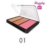 Rivaj UK Blush Forever Blush On - 01