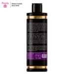 Acai Oil Post-Treatment Shampoo