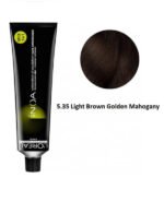 Loreal Professionnel Hair Color Inoa - 5.35 Light Brown Golden Mahogany