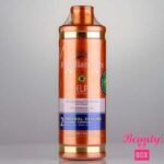 Felps Brazilian Nuts Thermal Sealing Keratin – 250ml (STEP 2)
