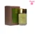 Lamuse Woody Essence Men EDP - 100ml