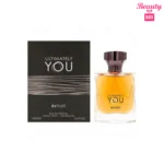 Lamuse Ultimately You Men EDP - 100ml