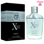 Lamuse Xtreme Men EDP Perfume - 100ml