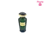 Lamuse  Affair EDP - 100ml