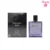 Lamuse Brilliant Blue Intense - 100ml