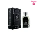 Lamuse Hayaak EDP Perfume - 100ml