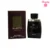 Lamuse Duetto Essence EDP Perfume - 100ml