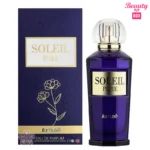 Lamuse Soleil Cento EDP - 100ml