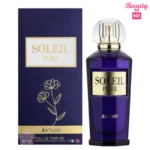 Lamuse Soleil Cento Women EDP - 100ml