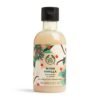 The Body Shop Warm Vanilla Shower Gel - 250Ml