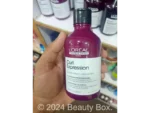 https://beautybox.pk/product/loreal-professionnel-serie-expert-curl-expression-jelly-shampoo-300ml/