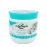 Christine Massage Cream Jar (Multi Vitamin)