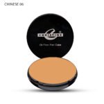 Christine Oil Free Pan Cake - Shade 06