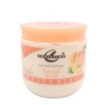 Christine Scrub Jar (Apricot Extracts)