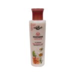 Christine Soothing Lotion