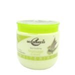 Christine Massage Cream Jar (Aloe Vera Extracts)