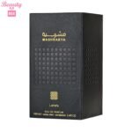 Lattafa Mashrabya for Unisex Eau de Parfum Spray, 3.4 Ounce / 100 ml