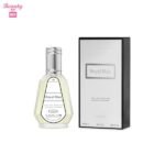 Al Rehab Royal Men EDP Perfume Spray for Men - 50ml