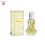 Al Rehab Aseel EDP Perfume Spray for Men - 35 ml