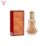 Al Rehab Shaikhah EDP Perfume Spray for Women - 35 ml