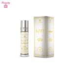 Al Rehab Soft Concentrated Perfume Oil - 6ml