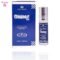 Al Rehab Chelsea Concentrated Perfume Oil - 6ml