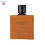 Rayhaan Corium EDP Perfume for Him - 100ml
