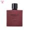 Rayhaan Cordova EDP Perfume for Him - 100ml