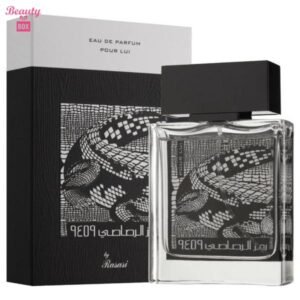 Rasasi Rumz Al Rasasi 9459 Croco Pour LUI Eau De Parfum For Men - 50ml