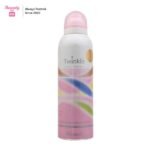 Rasasi Twinkle Pour Femme Deodorant Body Spray 200 ML