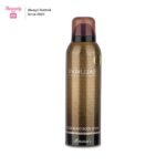 Rasasi Knowledge Pour Homme Deodorant Spray For Men - 200 ml
