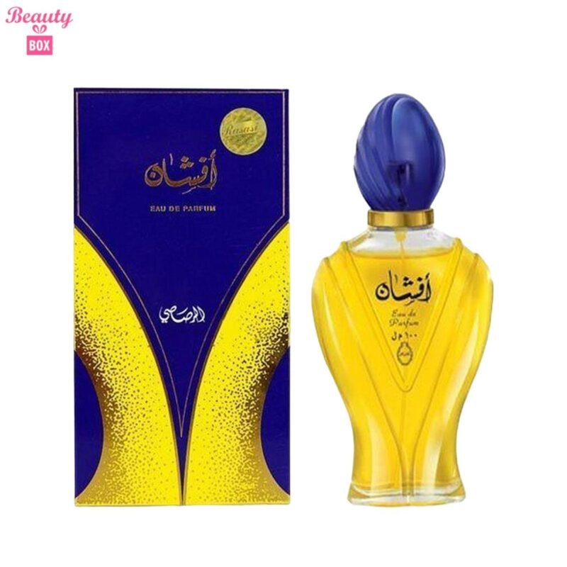 Rasasi Afshan Perfume for Men and Women (Unisex) EDP - 100ml Rasasi Afshan Perfume for Men and Women (Unisex) EDP - 100ml