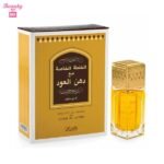 Rasasi Khaltat Al Khasa Perfume - 50ml