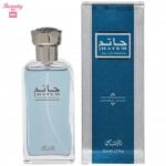 Rasasi Hatem EDP Perfume For Men - 75ML