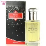 Rasasi Mukhallat Oud Al Mubakhar For Unisex Eau De Parfum - 100 Ml
